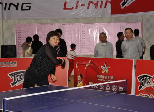 2010年达州市全民健身节正式启动(组图)