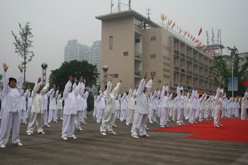 2010年达州市全民健身节正式启动(组图)