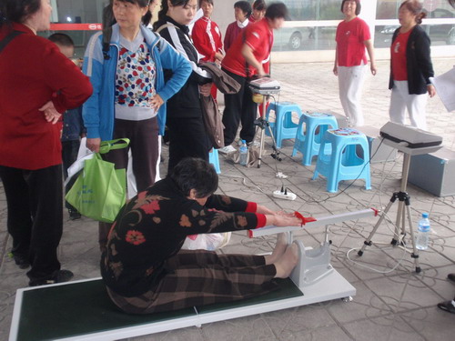2010年达州市全民健身节正式启动(组图)