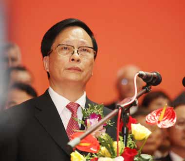 第十二届海交会在福州隆重开幕(图)