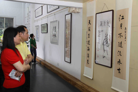 旅美书法家张文东笔墨展示游子故国之思