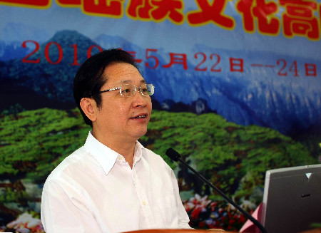 “世界瑶都”隆重举行首届全国瑶族文化高端论坛暨金秀圣堂旅游节