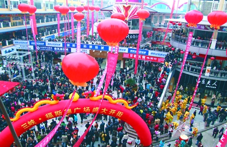 八条高速八条铁路 提速重庆第二城