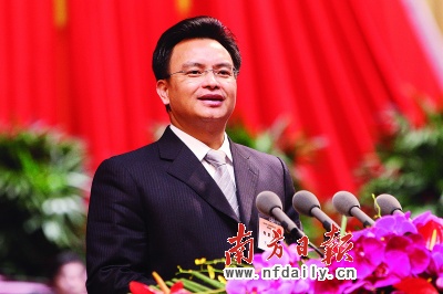 广东穗深佛汕四市密集“换帅”布局中长期人事
