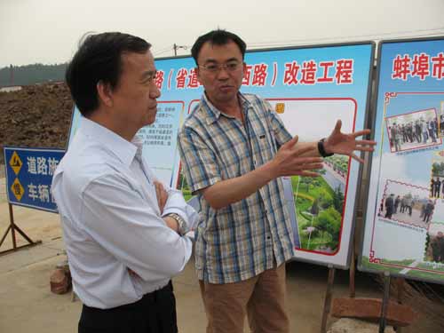 蚌埠,魅力无限展新彩