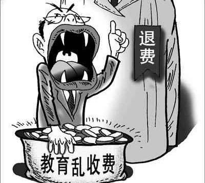 安徽教辅书暴利产业链揭秘:学生被强迫自愿购买