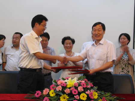 安徽省环境保护厅与中国科学技术大学举行合作签约仪式