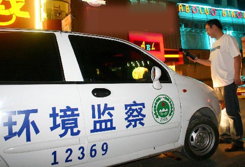 高考期间制造噪音最高罚20万 三工地被逮现行