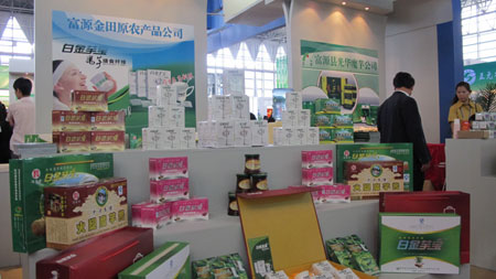 “桥头堡”助推昆交会 馆内尽显民族风