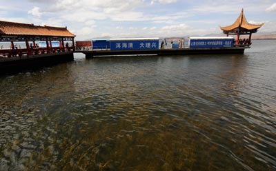 云南大理洱海“填湖”建别墅事件再追踪