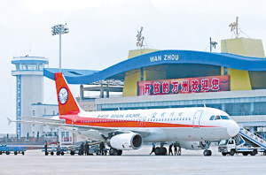 万州机场扩建 今后可起降波音737