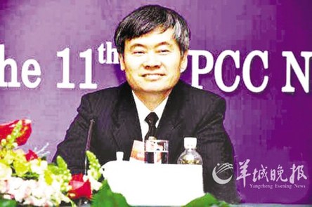 清华教授蔡继明建议个税起征点提至4000-5000元