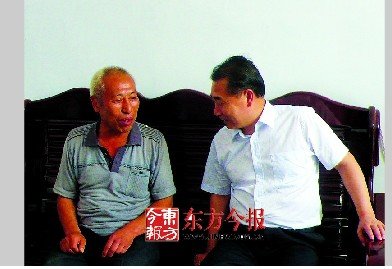 赵作海新居20天建成 河南高院院长登门道歉(图)