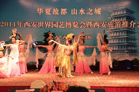 西安市在大连推介2011年世园会