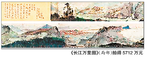 画坛巨擘吴冠中:身家上亿 蜗居京城两居室