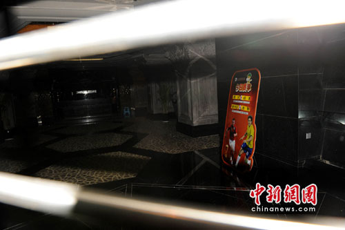 重庆希尔顿酒店发致歉信承诺合法经营 警方将督促整改