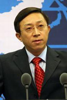 11位中共中央部门新闻发言人首次集体亮相