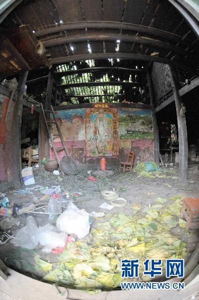 广西凌云一村屯山体崩塌 近400名瑶胞被紧急转移