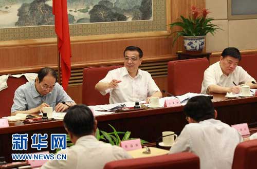 李克强:要切断药品流通中不合理利益链