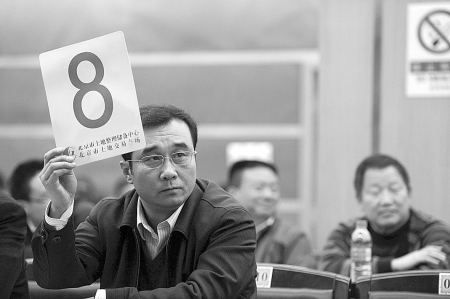 国土部酝酿再提拿地门槛 竞买保证金比例或增至三成