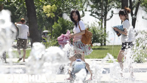 喷泉消夏乐
