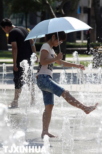喷泉消夏乐