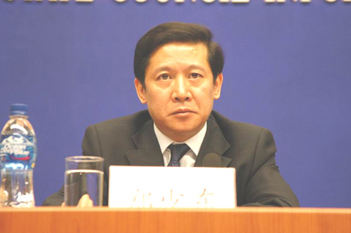 公安部原部长助理郑少东受贿案一审开庭