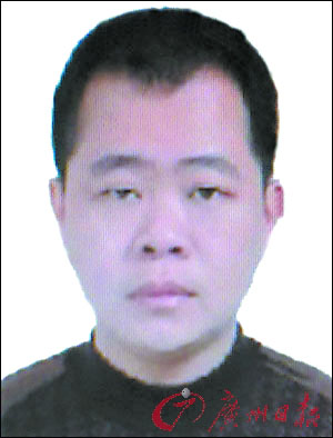 枪杀广东揭阳交警的犯罪嫌疑人在厦门被警方抓获