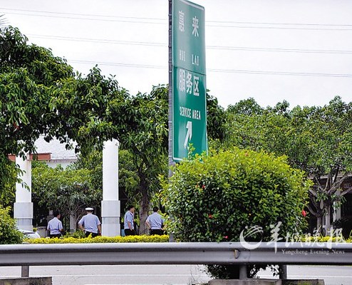 枪杀广东揭阳交警的犯罪嫌疑人在厦门被警方抓获