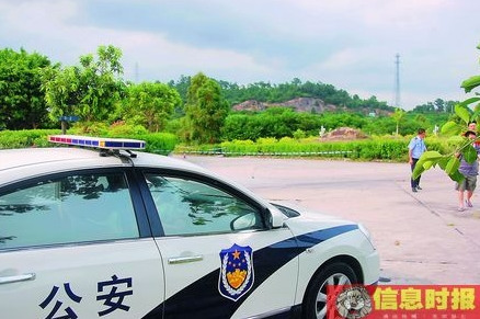 枪杀广东揭阳交警的犯罪嫌疑人在厦门被警方抓获