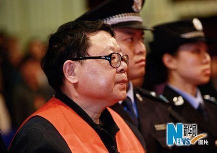文强被执行死刑前一句“不要埋怨社会”道出了真问题