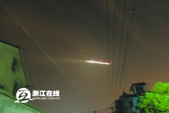 杭州萧山机场不明飞行物引发持续猜想 专家一一驳斥