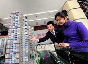 国家统计局发布上半年全国房地产市场运行情况