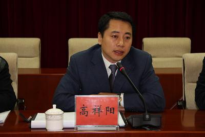 北京原西城副区长高祥阳调任海淀