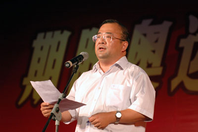 北京原西城副区长高祥阳调任海淀