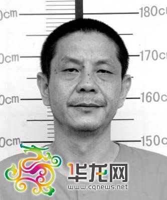 重庆密集拍卖涉黑资产 一黑老大房产拍出864万