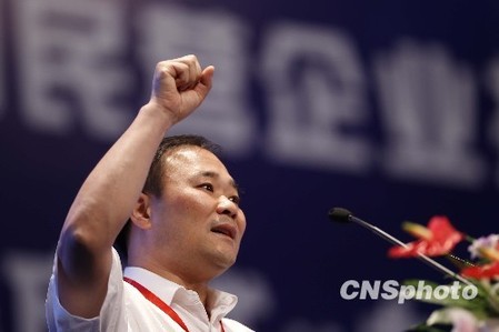 吉利集团董事长李书福将出任沃尔沃董事长(图)