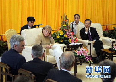 温家宝:中国投资环境恶化论不符合事实