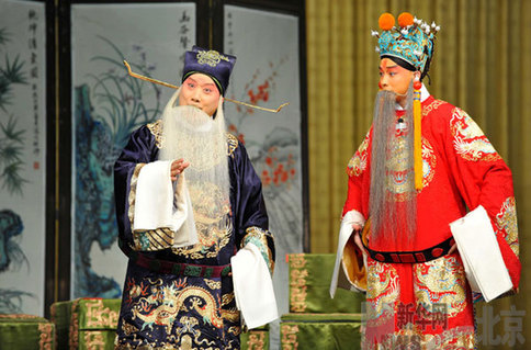 京剧《龙凤呈祥》在国家大剧院演出
