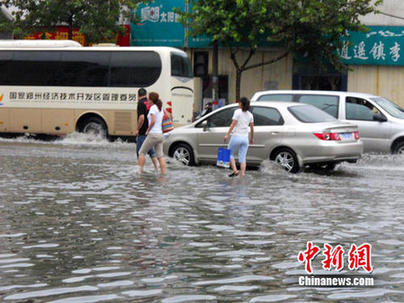 郑州市首次因道路积水问题向市民公开道歉