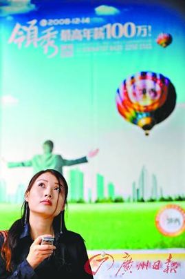 东莞企业涨薪后工人仍流失 部分女工改当沐足师