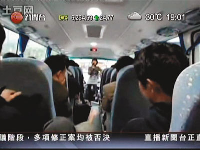 拍摄者讲述在港被逼购物经历 共消费40多万元(图)