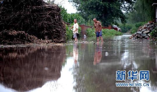 辽宁铁岭遭受特大暴雨袭击 胜利河阿吉段河堤决口