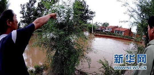 辽宁铁岭遭受特大暴雨袭击 胜利河阿吉段河堤决口
