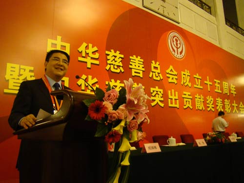 “中国首善”陈光标公布1.5亿捐赠清单(图)