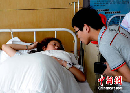 浙江苍南干部集体出游遇车祸7死 官方称系自发组织