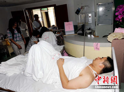 浙江苍南干部集体出游遇车祸7死 官方称系自发组织
