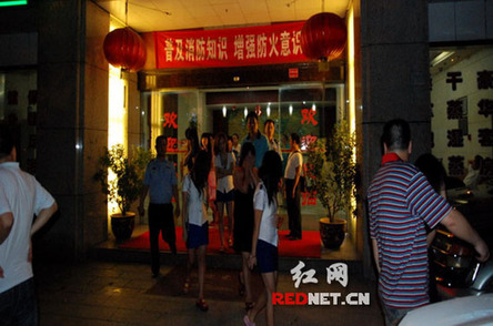 常德洗浴中心为提高“小姐”服务质量搞问卷调查
