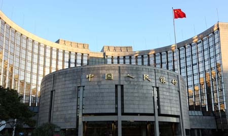 央行:落实好适度宽松的货币政策