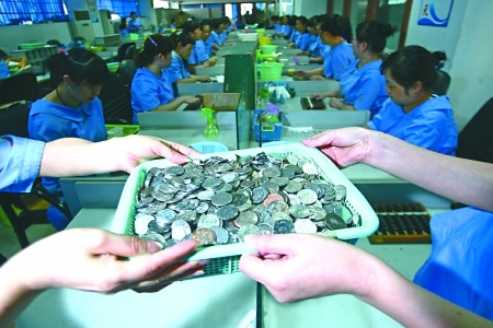 重庆无人售票公交车一年收游戏币十万枚